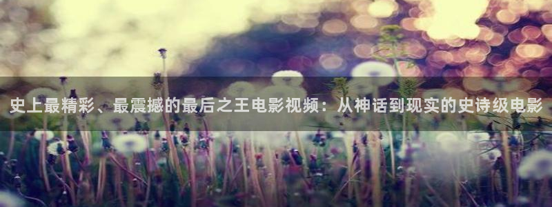 新闻图片