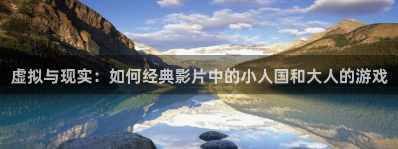 新闻图片