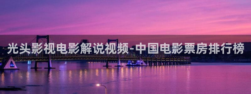 奇优影院的最新版本更新内容