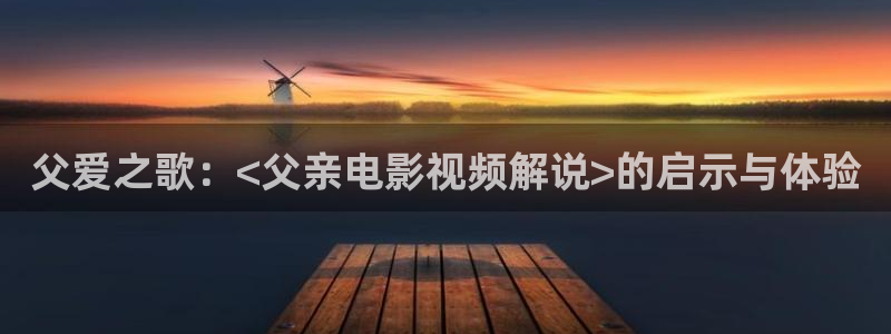 奇优影视好多福利呀