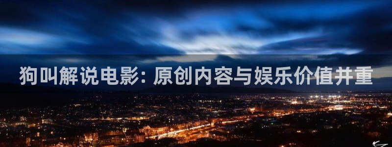 奇优影院在线观看手机版电视剧免费推荐