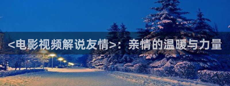 奇优影院免费高清视