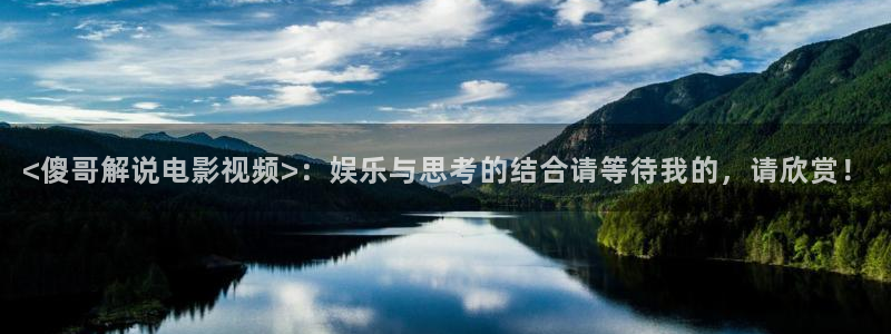 奇优影视在线播放