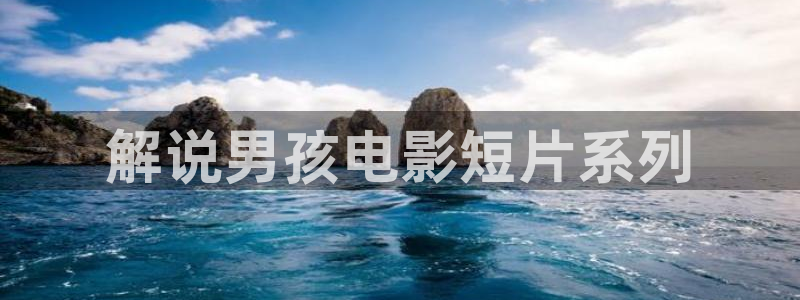 奇优影视手机版电视剧高清