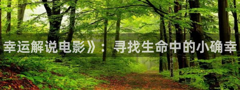奇优影院手机影院