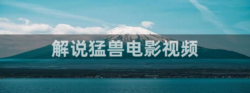 奇优影院电影电视剧在线观看免费