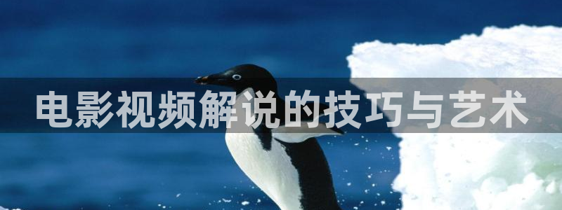 奇优影院手机下载安装