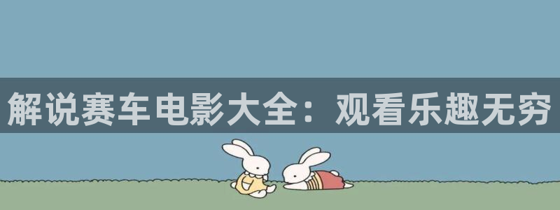 奇优影院最新免费的电视剧电影
