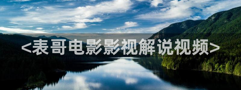 奇优影院免费看电视剧