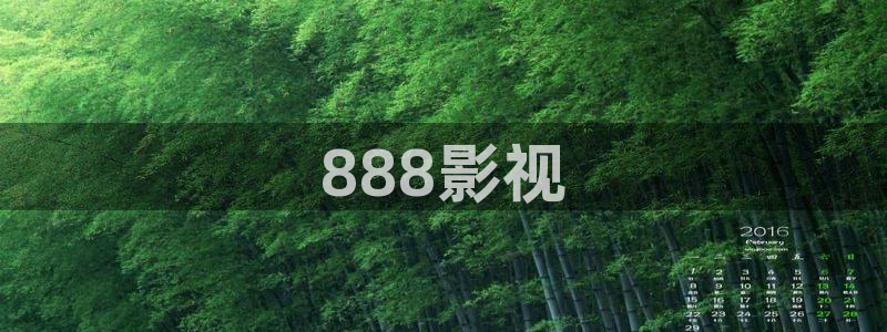 奇优影院在线电视剧免费观看
