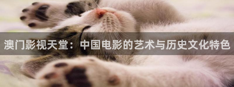 奇优影院手机高清版免费版