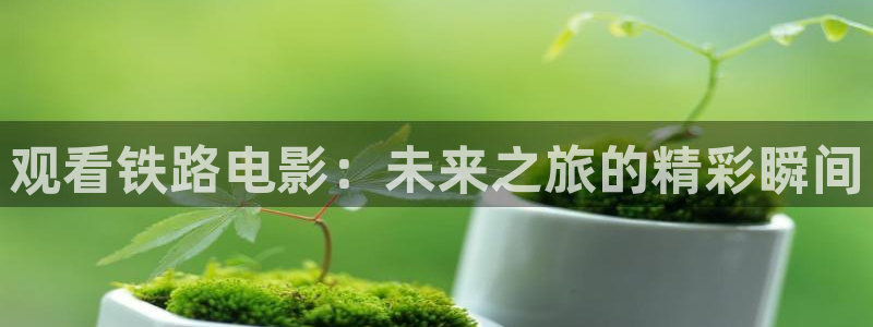奇优影院免费版