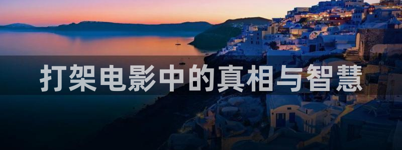 奇优影院 电视剧 电影