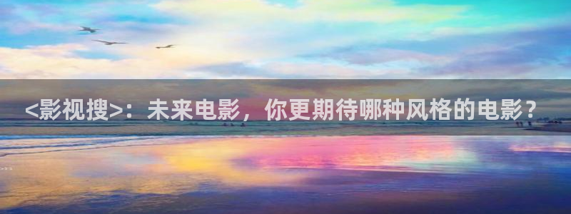 奇优影视在线观看