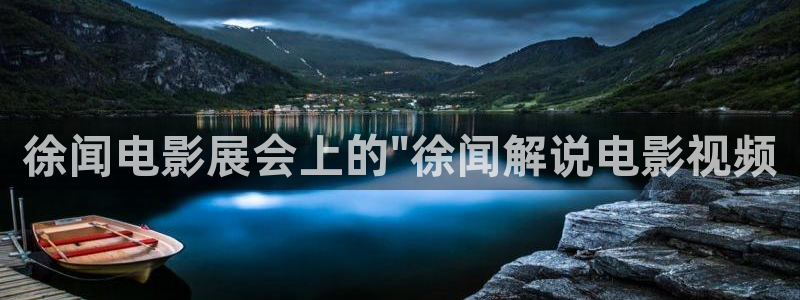 奇优影院 伦理片