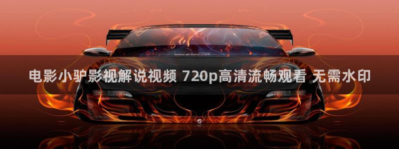 奇优影院电视剧在线看