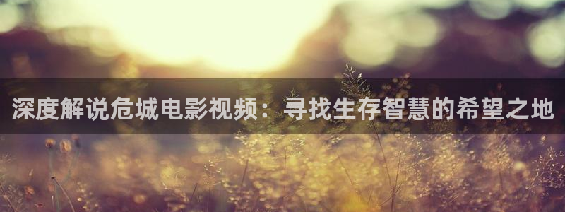 奇优影院高清在线观看