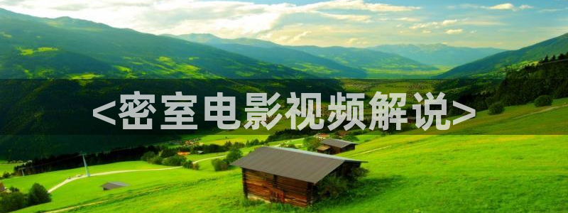 奇优影视免费版
