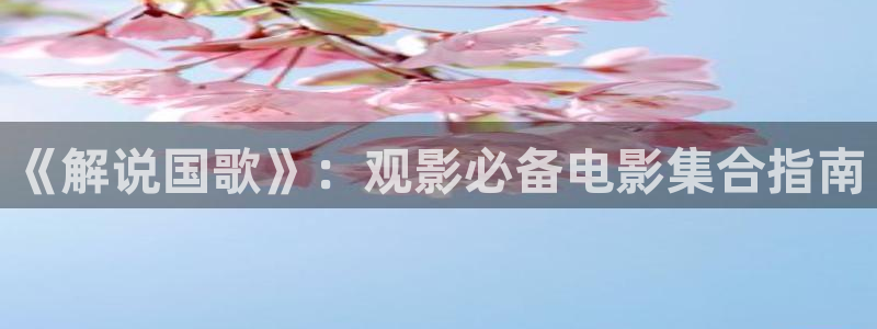 奇优影院免费电视剧