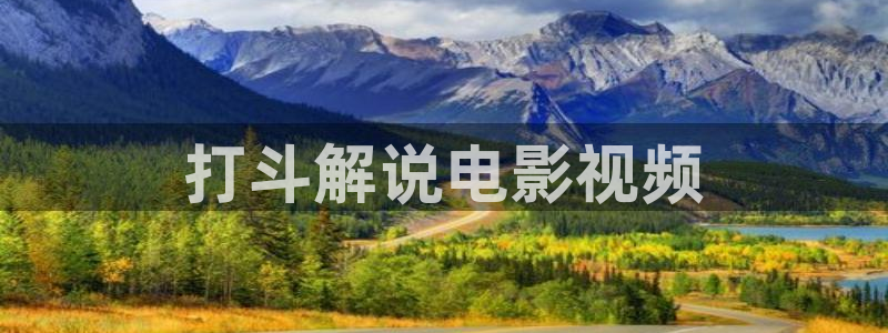 奇优影视电视剧大全
