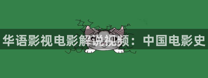 奇优影院黑狐影院yy4800