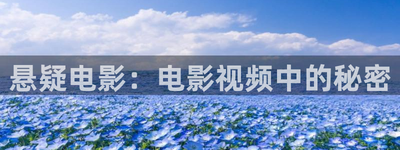 奇优影院电视剧免费看