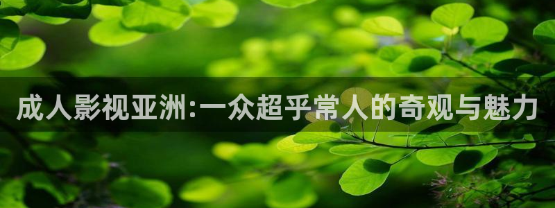 奇优影院下载