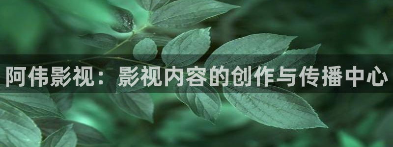 奇优影院怎么免费看剧