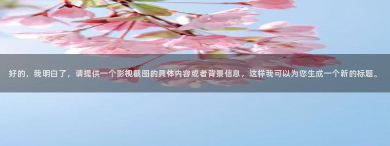奇优影院免费高清影院电视剧