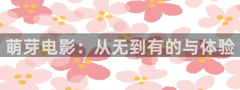 奇优影院理论