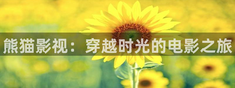 奇优影院看电影手机版
