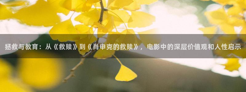 奇优影手机版