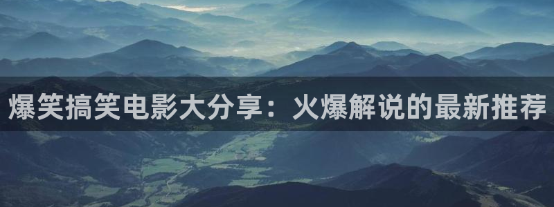 奇优影视手机版免费电视剧