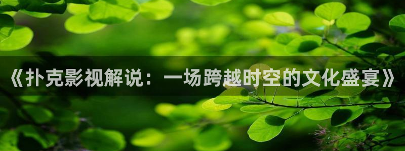 奇优影院在线观看视频