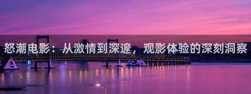 艳母奇优影院