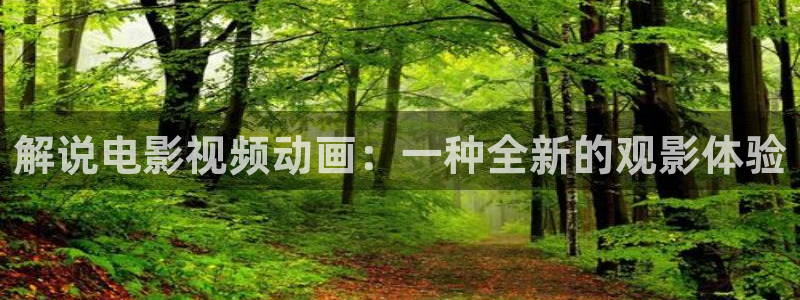 奇优影院第三页