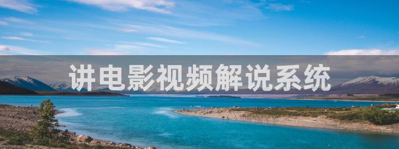 奇优影院电视剧免费观看首页