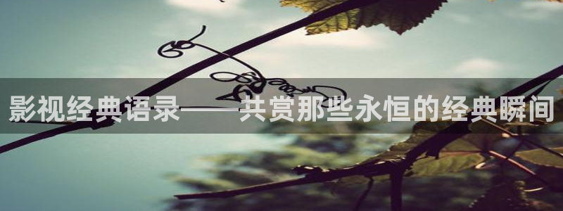 奇优影院美味速递