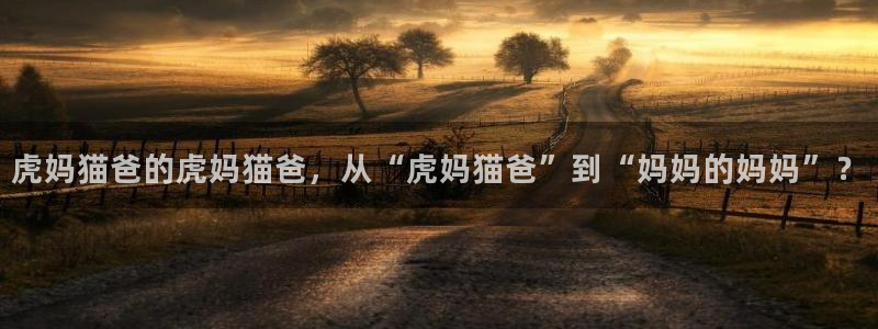 奇优影视高清电影免费观看