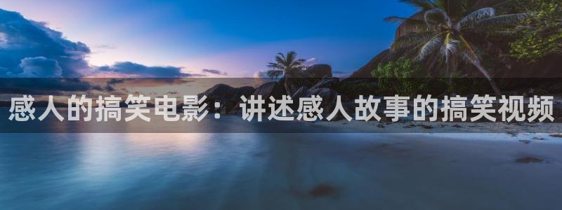 奇优影院电视剧理论免费观看
