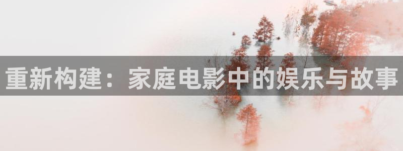 奇优影院在线观看手机版