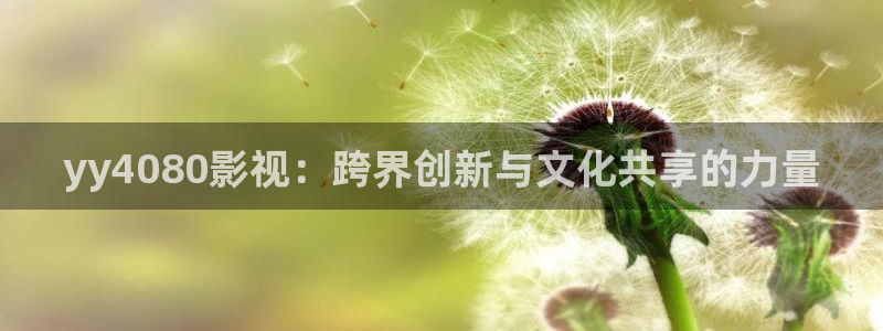 旧版奇优影院手机版电视剧