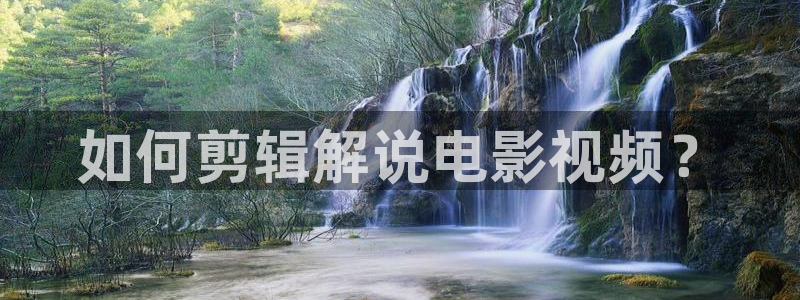 奇优影院手机高清版免费版