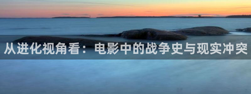 奇优影院高清版免费