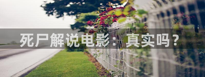 奇优影院j