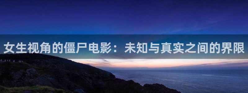 奇优影手机版