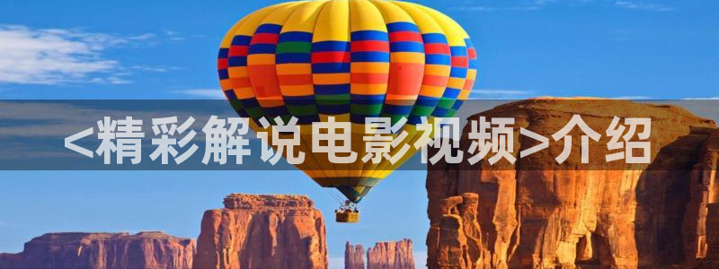 奇优影院黑狐影院yy4800
