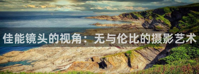 奇优影院手机在线播放诱惑