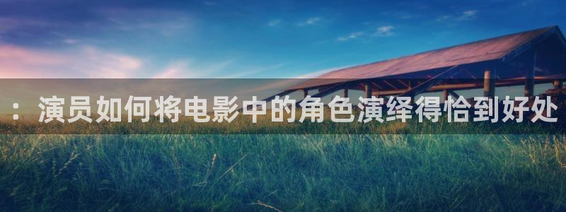 新闻图片
